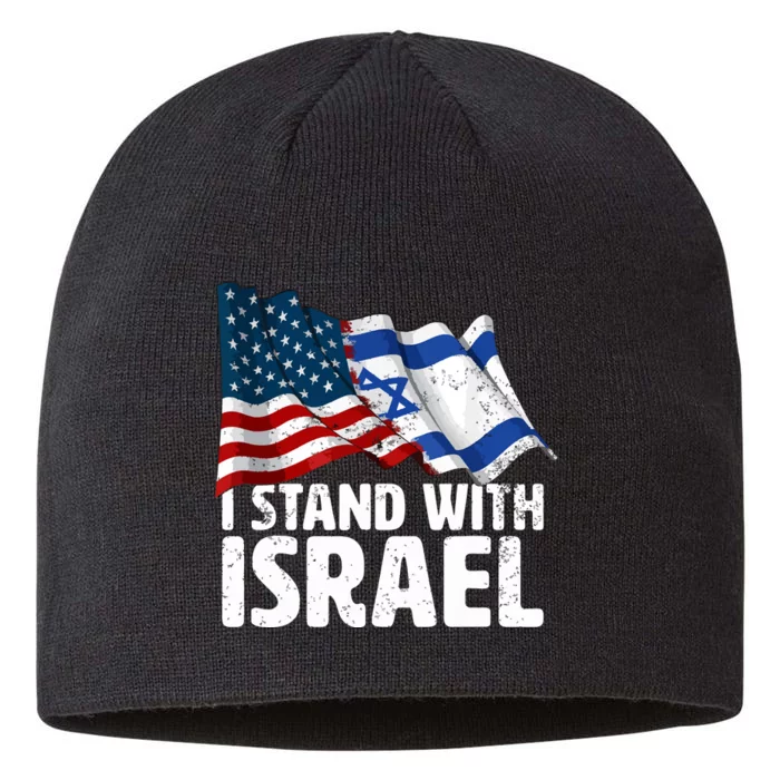 I Stand With Israel Usa American Flag Israel Flag 8 1/2in Sustainable Knit Beanie