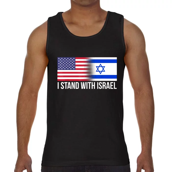 I Stand With Israel Usa Israeli Flag Jewish Comfort Colors® Tank Top