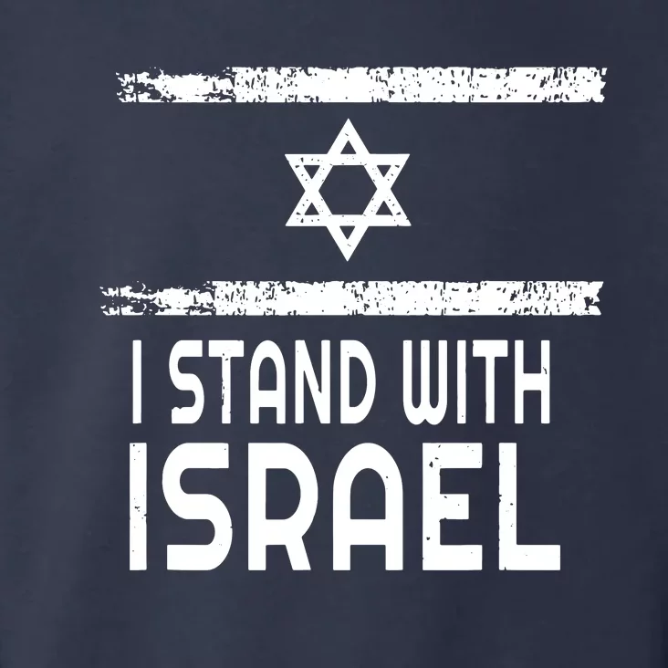 I Stand With Israel Toddler Hoodie