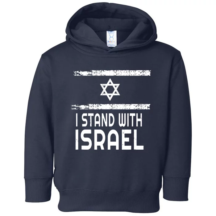 I Stand With Israel Toddler Hoodie