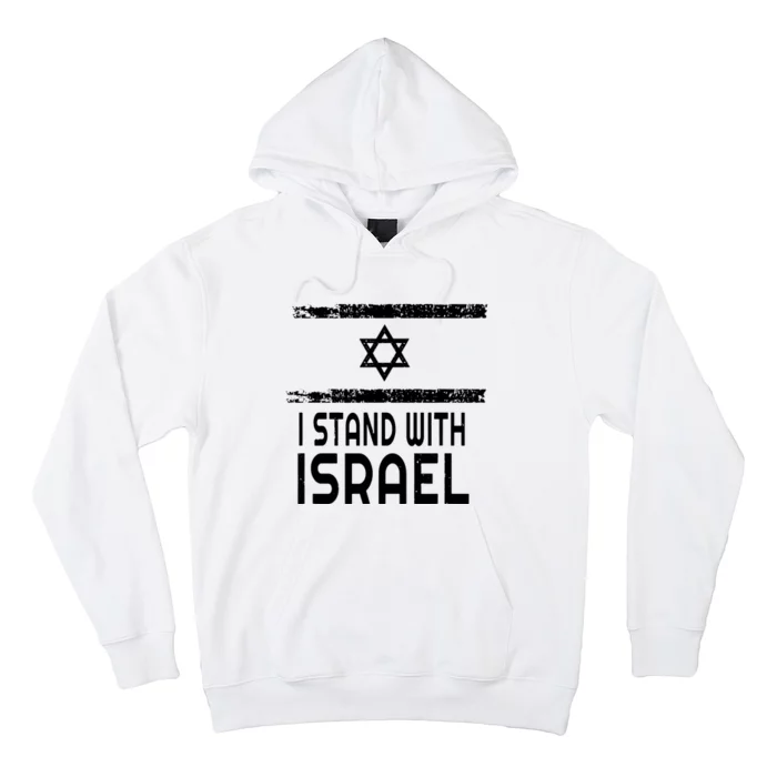 I Stand With Israel Hoodie