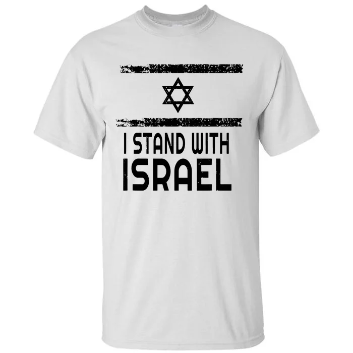 I Stand With Israel Tall T-Shirt