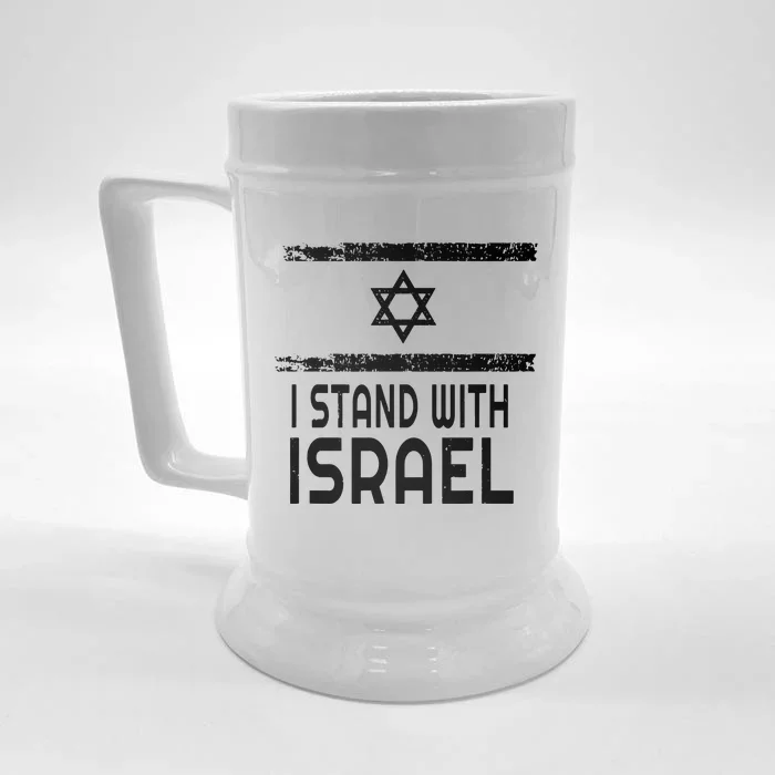 I Stand With Israel Front & Back Beer Stein