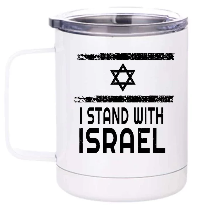 I Stand With Israel Front & Back 12oz Stainless Steel Tumbler Cup