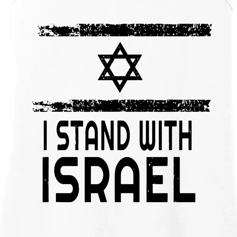 I Stand With Israel Ladies Essential Tank