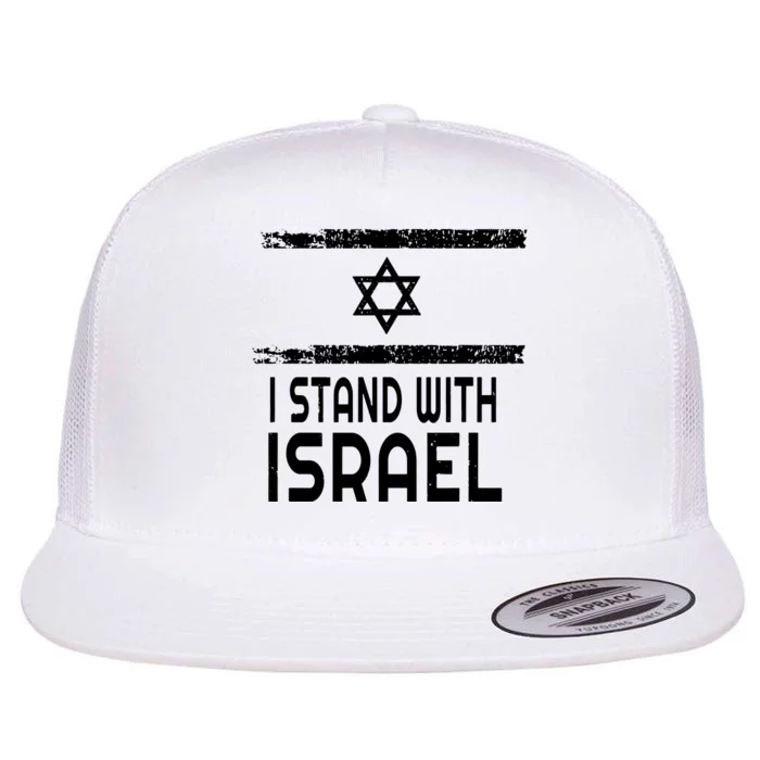 I Stand With Israel Flat Bill Trucker Hat