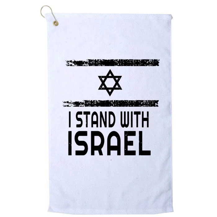 I Stand With Israel Platinum Collection Golf Towel