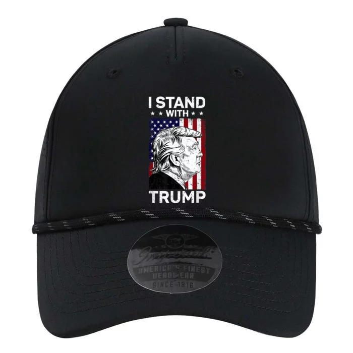 I Stand With Trump Pro Trump Free Trump Performance The Dyno Cap