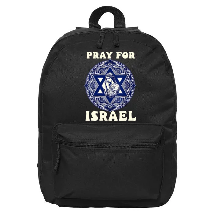 I Stand With Israel Support Israel Strong Pray For Israel Free 16 in Basic Backpack