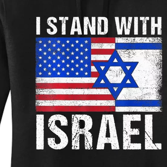 I Stand With Israel Patriotic T shirt USA and Israel Flag Women's Pullover Hoodie