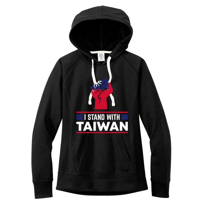 I Stand With Taiwan Raised Fist Gift Women's Fleece Hoodie