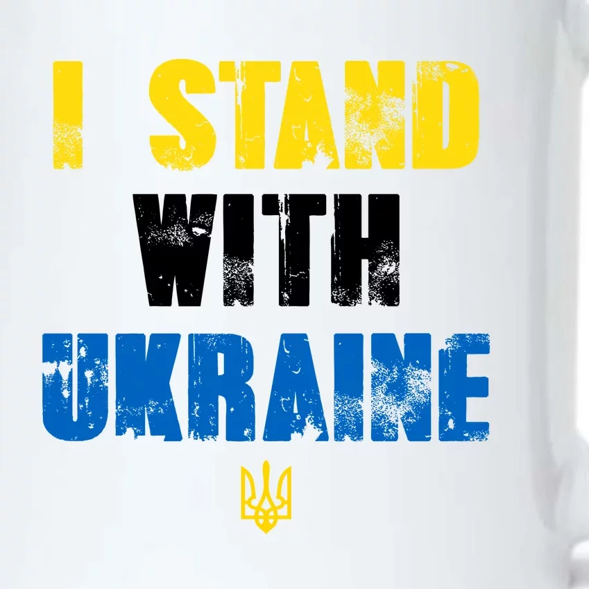 I Stand With Ukraine Black Color Changing Mug