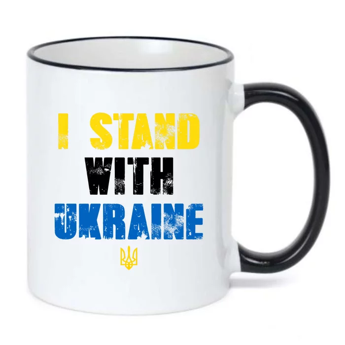 I Stand With Ukraine Black Color Changing Mug