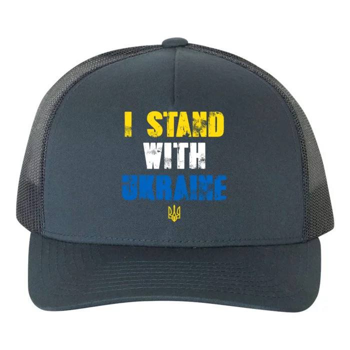 I Stand With Ukraine Yupoong Adult 5-Panel Trucker Hat