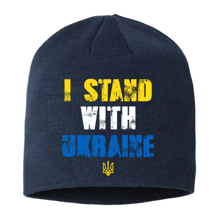 I Stand With Ukraine 8 1/2in Sustainable Knit Beanie