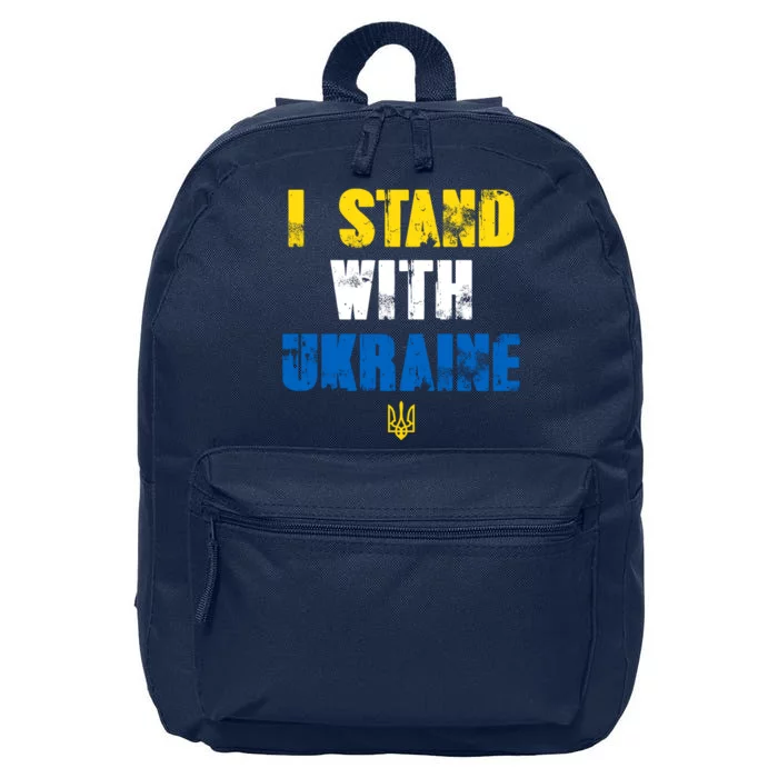 I Stand With Ukraine 16 in Basic Backpack