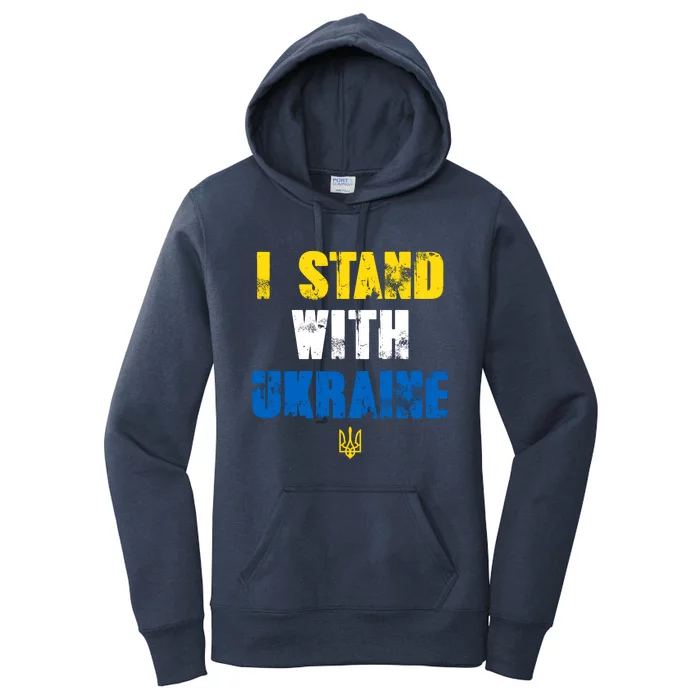 I Stand With Ukraine Women's Pullover Hoodie