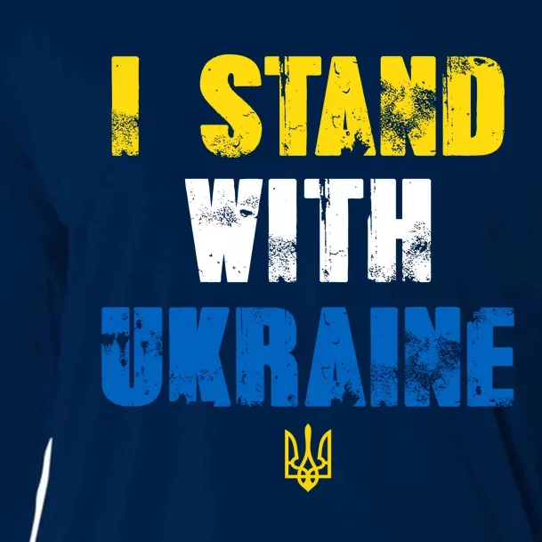 I Stand With Ukraine Cooling Performance Long Sleeve Crew