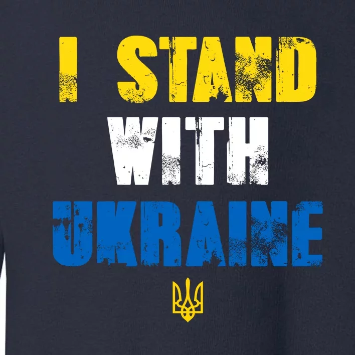 I Stand With Ukraine Toddler Sweatshirt