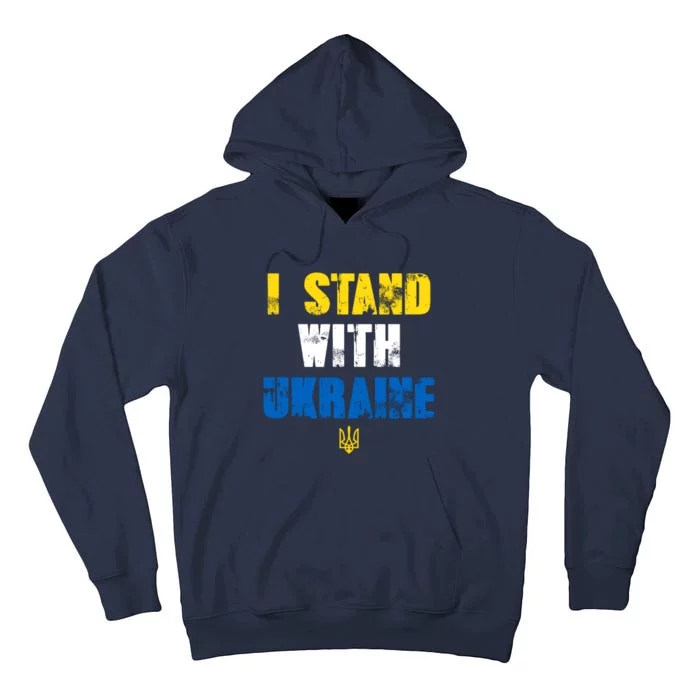 I Stand With Ukraine Tall Hoodie