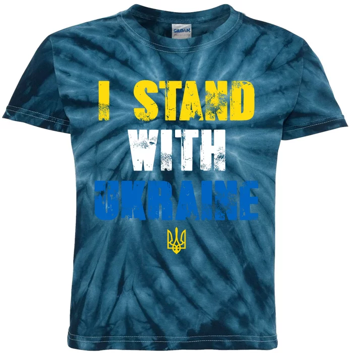 I Stand With Ukraine Kids Tie-Dye T-Shirt