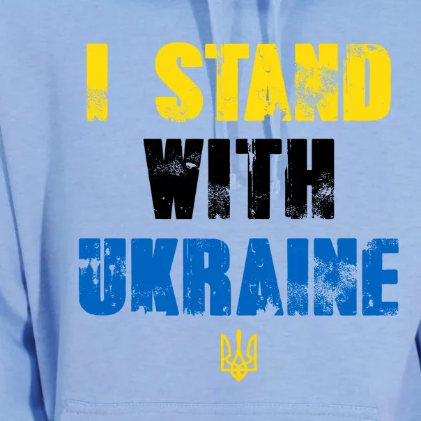 I Stand With Ukraine Unisex Surf Hoodie