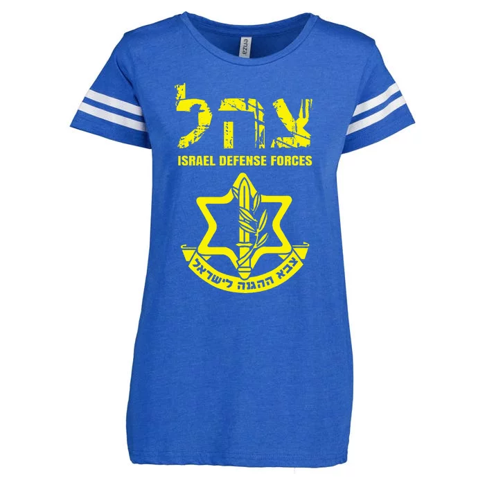 I Stand With Israel IDF Israeli Defense Force Enza Ladies Jersey Football T-Shirt