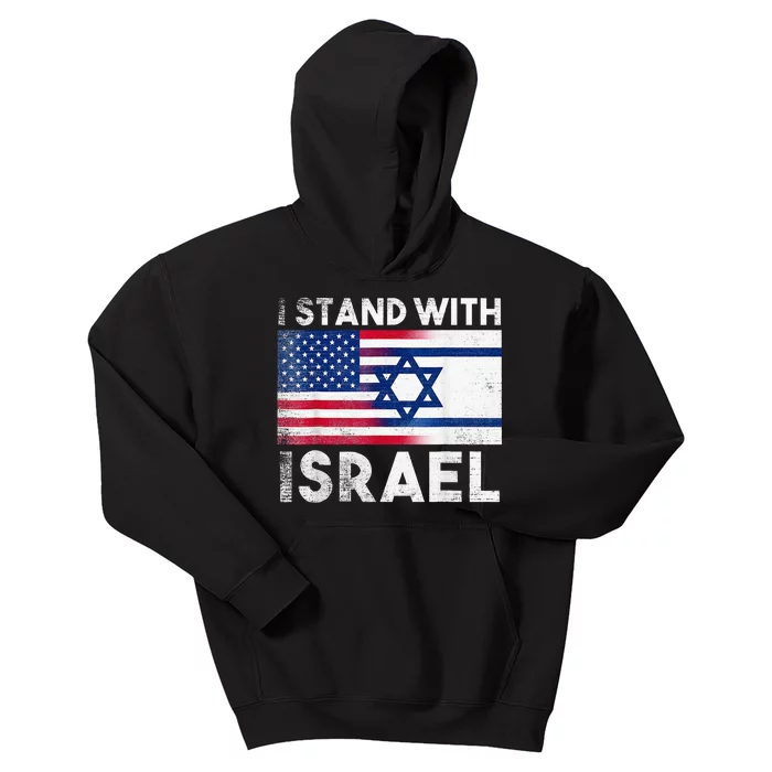 I Stand With Israel Pray For Israel US and Israel Flag Kids Hoodie