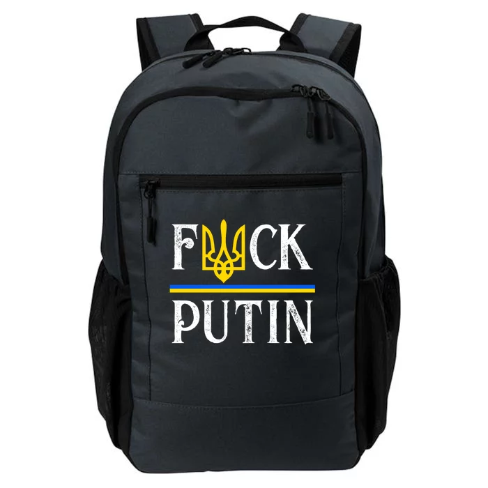 I Stand With Ukraine Flag Logo Trident Funny Anti Putin Daily Commute Backpack