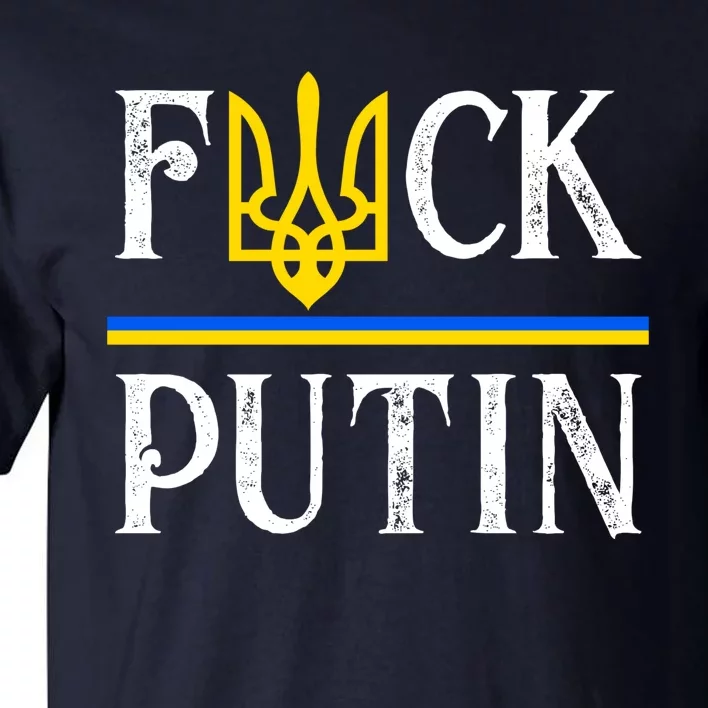 I Stand With Ukraine Flag Logo Trident Funny Anti Putin Tall T-Shirt