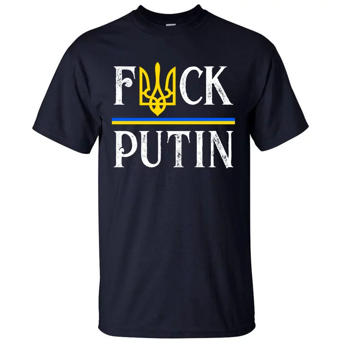 I Stand With Ukraine Flag Logo Trident Funny Anti Putin Tall T-Shirt