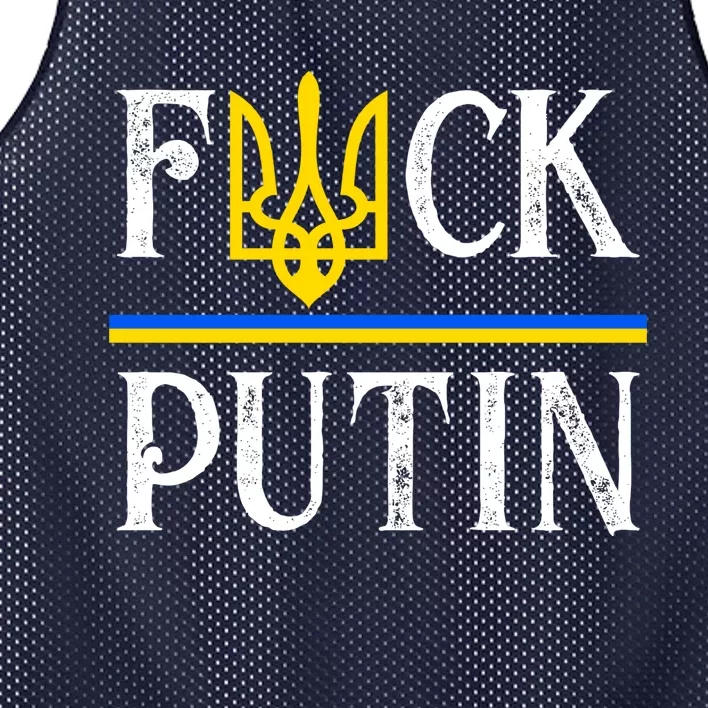 I Stand With Ukraine Flag Logo Trident Funny Anti Putin Mesh Reversible Basketball Jersey Tank