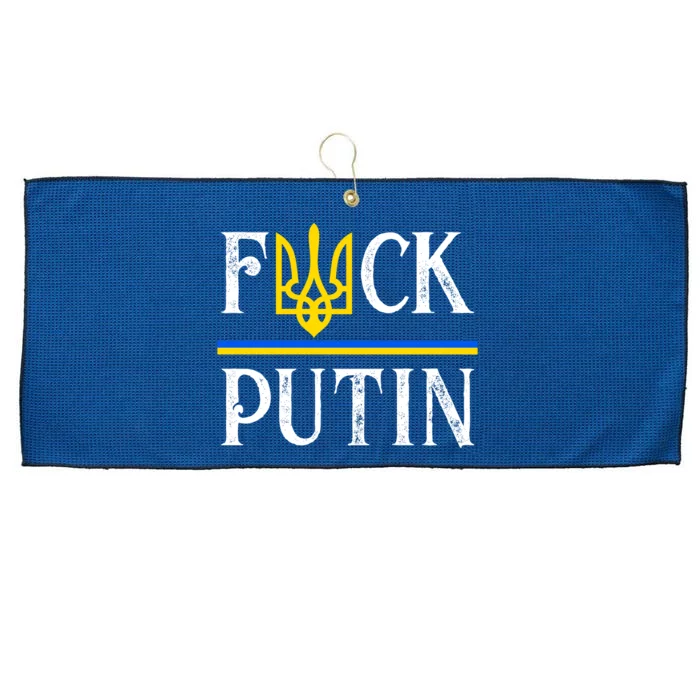 I Stand With Ukraine Flag Logo Trident Funny Anti Putin Large Microfiber Waffle Golf Towel