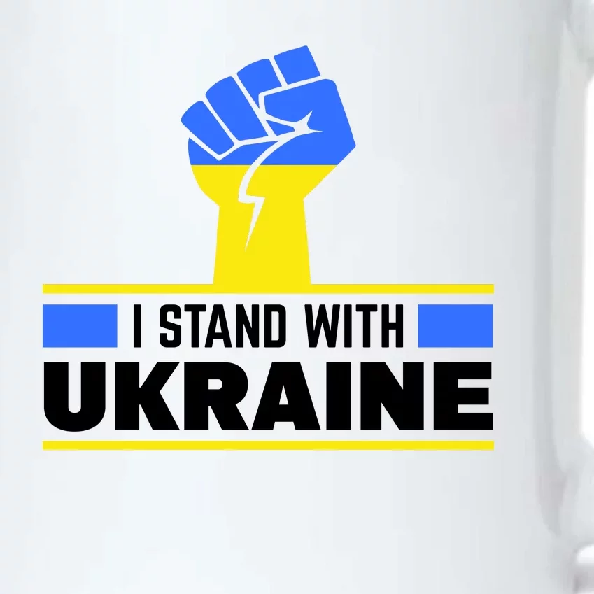 I Stand With Ukraine Support Love Peace Fist Black Color Changing Mug