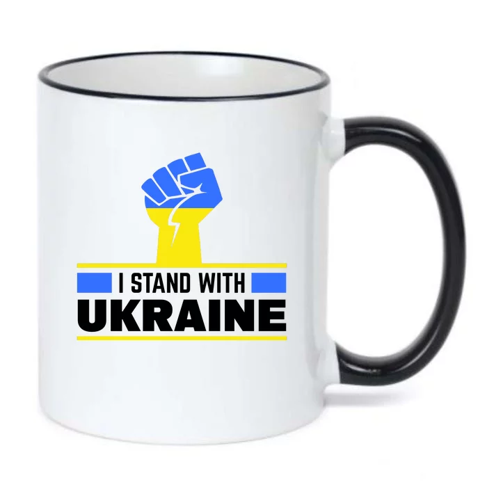 I Stand With Ukraine Support Love Peace Fist Black Color Changing Mug