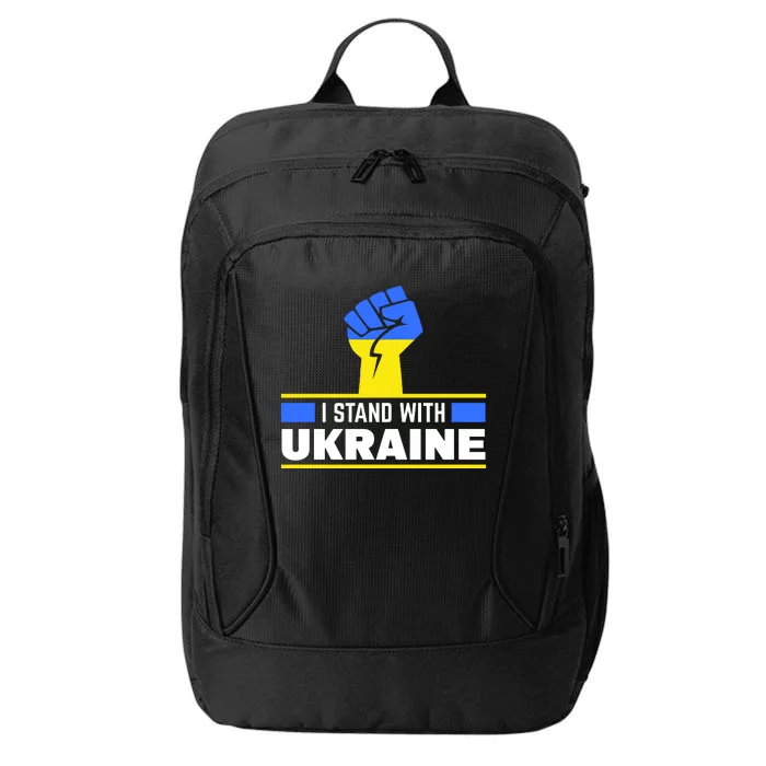 I Stand With Ukraine Support Love Peace Fist City Backpack