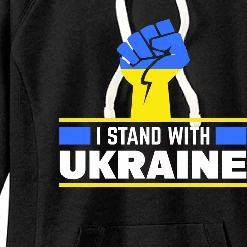 I Stand With Ukraine Support Love Peace Fist Women's Fleece Hoodie