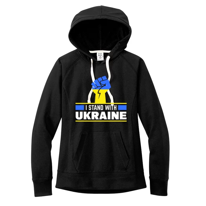 I Stand With Ukraine Support Love Peace Fist Women's Fleece Hoodie