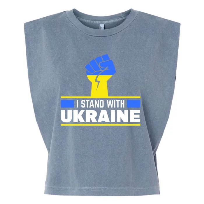 I Stand With Ukraine Support Love Peace Fist Garment-Dyed Women's Muscle Tee