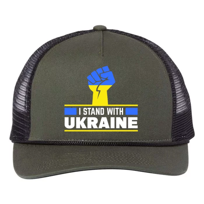 I Stand With Ukraine Support Love Peace Fist Retro Rope Trucker Hat Cap