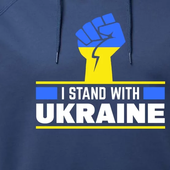 I Stand With Ukraine Support Love Peace Fist Performance Fleece Hoodie