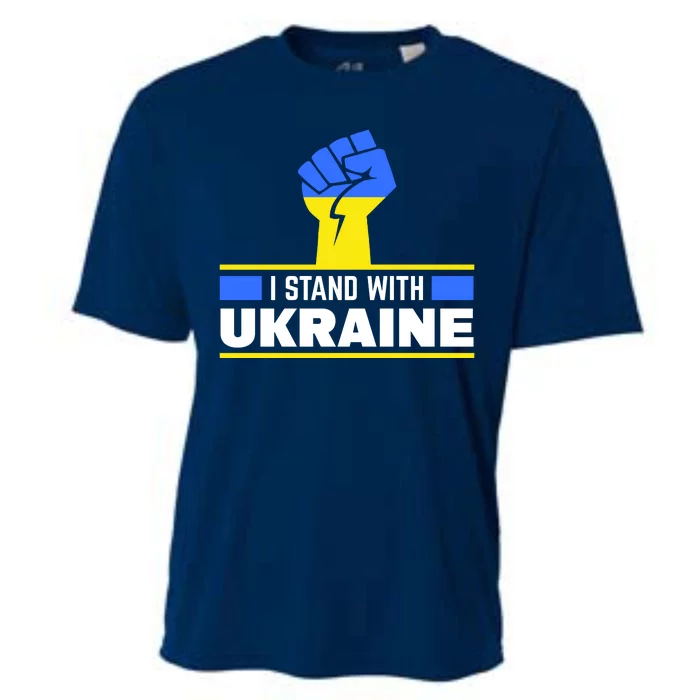 I Stand With Ukraine Support Love Peace Fist Cooling Performance Crew T-Shirt