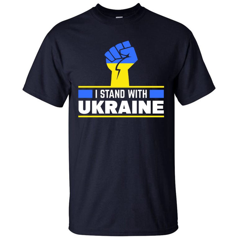 I Stand With Ukraine Support Love Peace Fist Tall T-Shirt