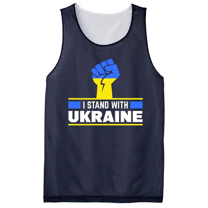 I Stand With Ukraine Support Love Peace Fist Mesh Reversible Basketball Jersey Tank