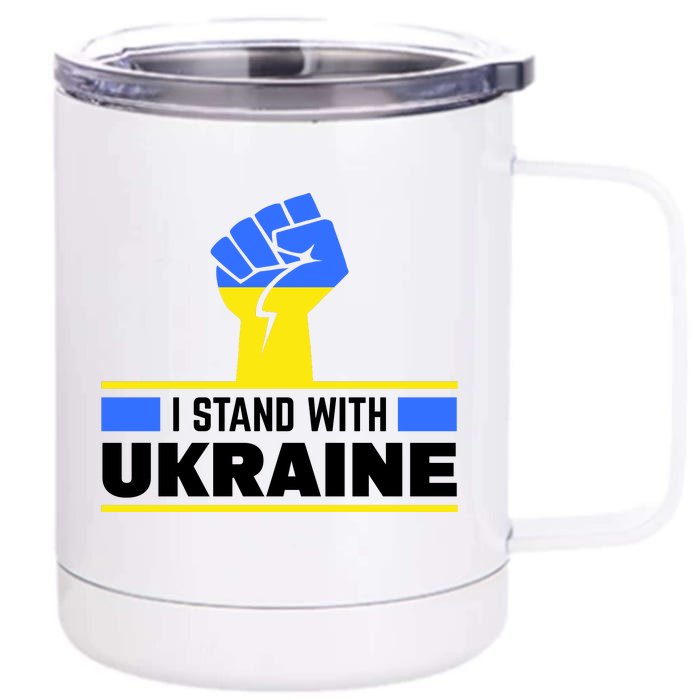 I Stand With Ukraine Support Love Peace Fist Front & Back 12oz Stainless Steel Tumbler Cup