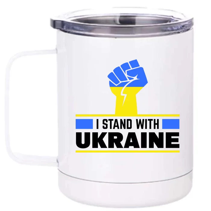 I Stand With Ukraine Support Love Peace Fist Front & Back 12oz Stainless Steel Tumbler Cup