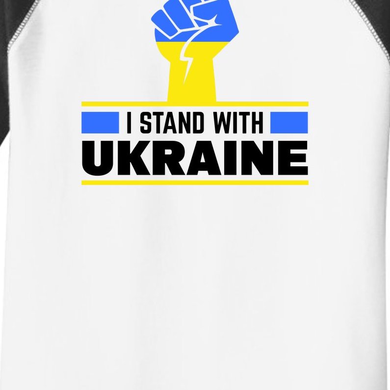 I Stand With Ukraine Support Love Peace Fist Toddler Fine Jersey T-Shirt