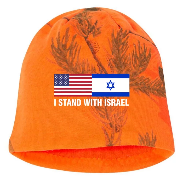 I Stand With Israel American Flag Israeli Flag Kati - Camo Knit Beanie