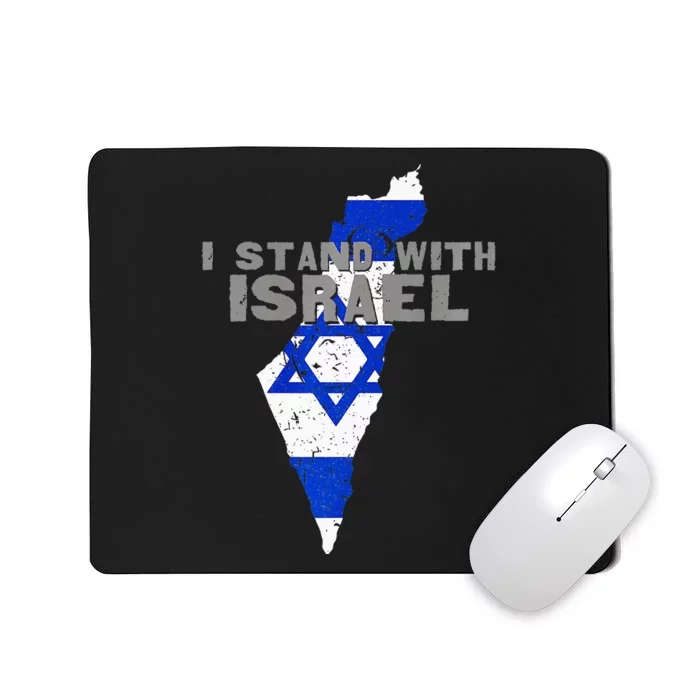 I Stand With Israel Map Flag Jerusalem Hebrew Jew Israelite Mousepad