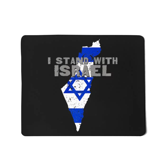 I Stand With Israel Map Flag Jerusalem Hebrew Jew Israelite Mousepad